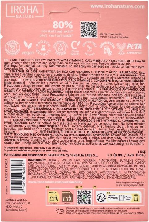 Nutritional values and ingredients Iroha Nature Eye Contour Patches Vitamin C + Cucumber and Hyaluronic Acid (Eye patches, 16 ml)