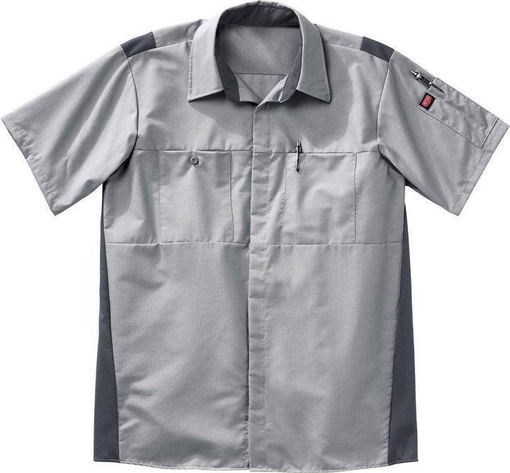 Immagine prodotto Red Kap Camicia da Lavoro Performance Plus (S)