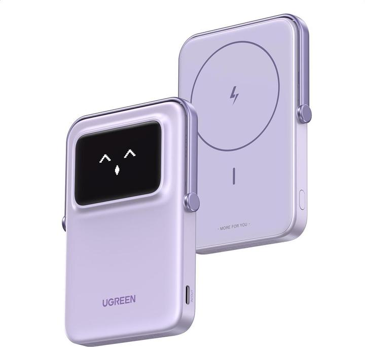 Productafbeelding Ugreen Uno Magnetic Wireless Power Bank (5000 mAh, 20 W)