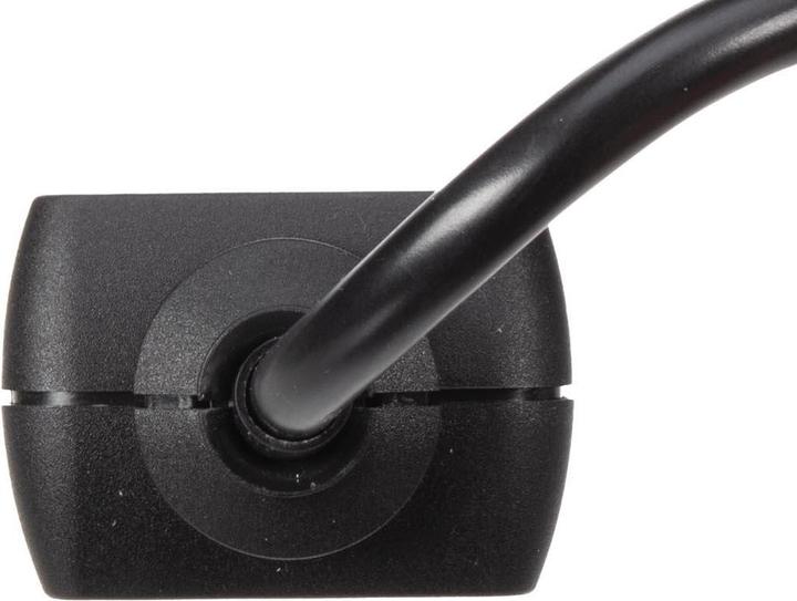 Produktbild HQ Power 4-FACH-STECKDOSENLEISTE MIT SCHRUMPFSCHLAUCH - 3G1.5 - 1,5 m - STECKER-TYP E (FRANZÖSISCHES SYSTEM) (4x, CEE 7/5, 1.50 m)