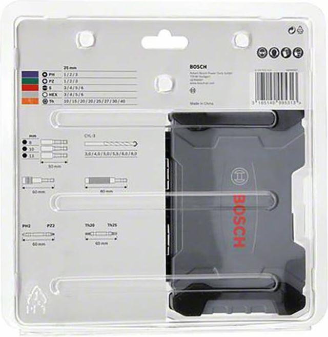 Actual product image Bosch Professional Concrete drill and bit set 35 pcs.