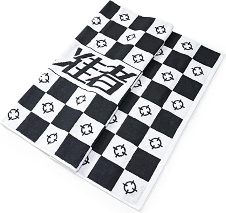Produktbild Rigorer Handtuch (145 x 70 cm)