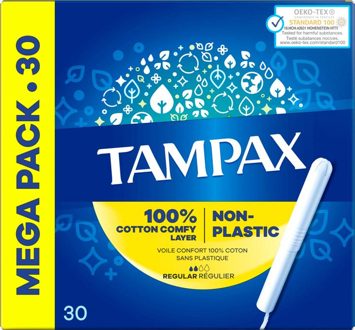 Actual product image