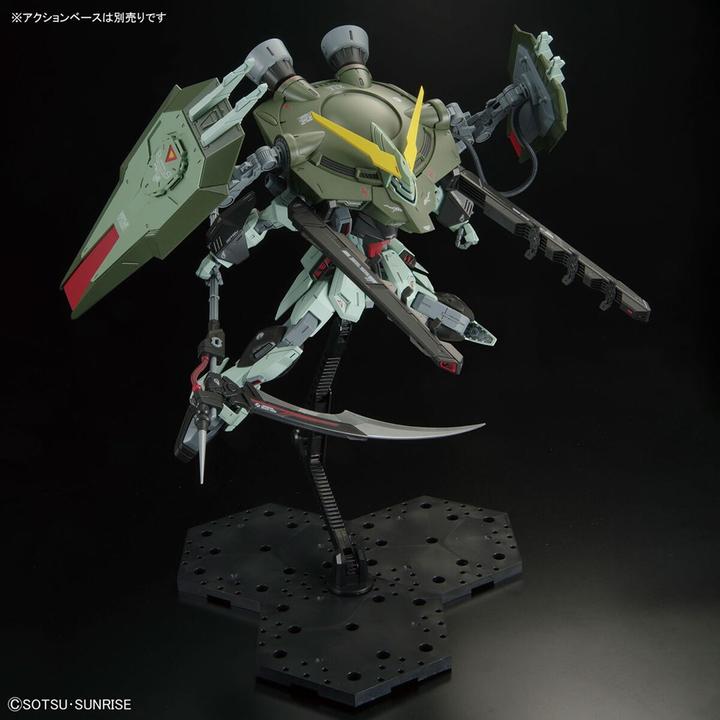 Produktbild Bandai Full Mechanics Forbidden Gundam