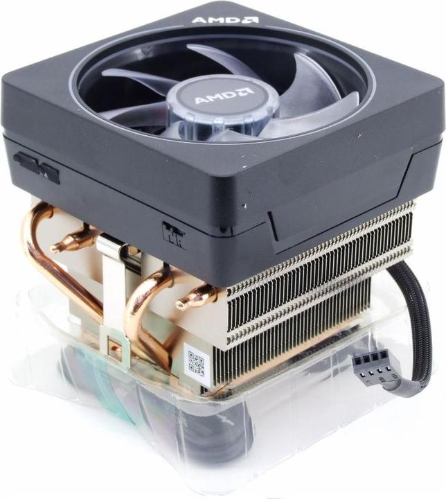 Produktbild AMD Lüfter CPU Wraith Prism / Box-Lüfter (95 mm)