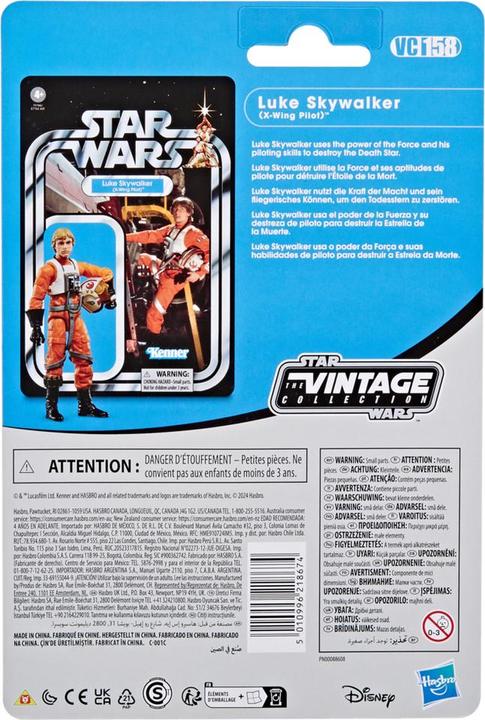 Actual product image Hasbro Star Wars Episode IV Vintage Collection figurine Luke Skywalker (X-Wing Pilot) 10 cm