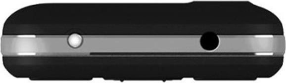 Actual product image Maxcom MK 241 (3.20", 5 Mpx)