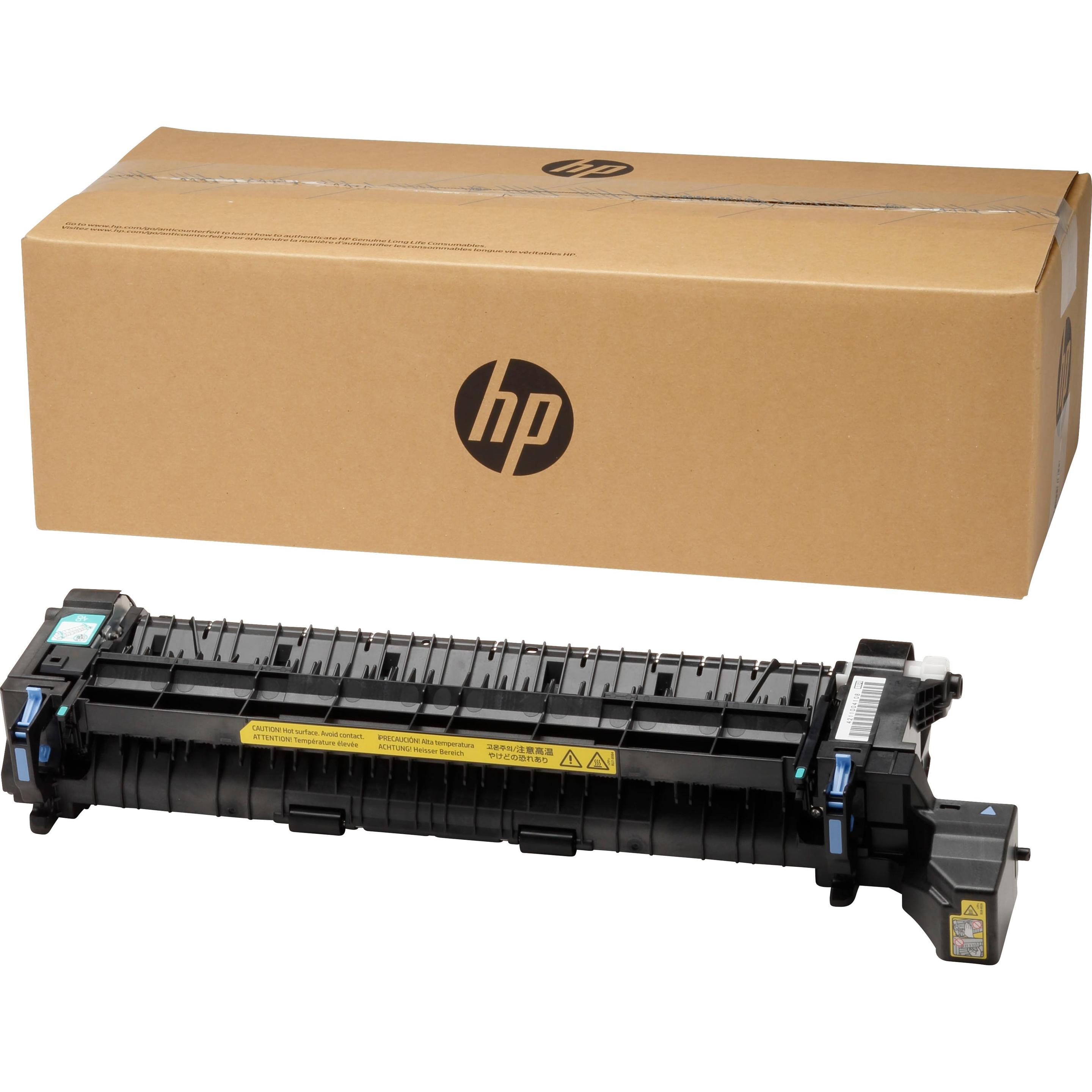 HP LASERJET 220V FUSER KIT, Drucker Zubehör
