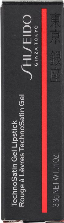 Actual product image Shiseido Technosatin Gel Lipstick No 417 (417 SOUNDWAVE)
