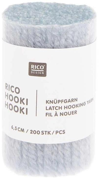 Actual product image Rico Design Hooki Knüpfgarn Hellblau