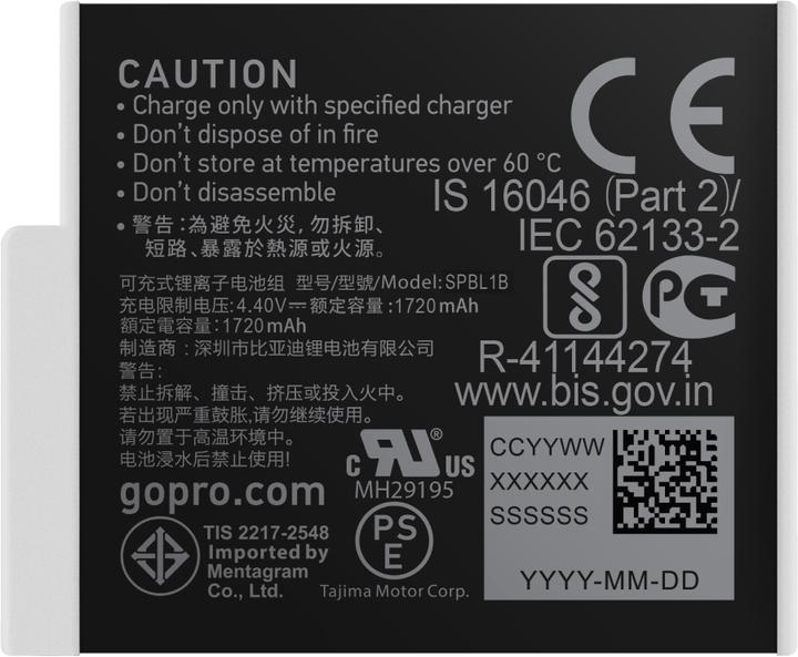 Image du produit GoPro Enduro 2 Pack (Héros 9, Hero 10, Hero 11, Hero 12)