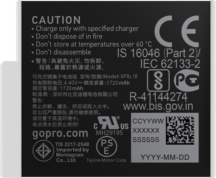 Actual product image GoPro Enduro 2 Pack (Hero 9, Hero 10, Hero 11, Hero 12)