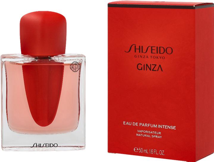 Actual product image Shiseido Eau de Parfum Intense (Eau de parfum, 50 ml)