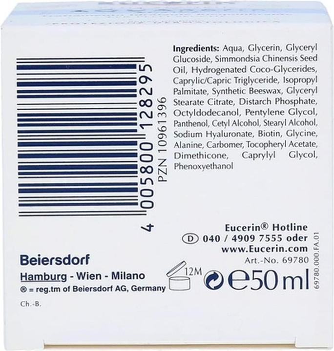 Actual product image Eucerin AQUAporin Active Cream, 50 ml Cream (50 ml, 24h cream)
