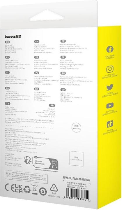 Produktbild Baseus Fast Charging Data Cable USB-C to USB-C, 100W, 1m - White (1 m, 100 W)