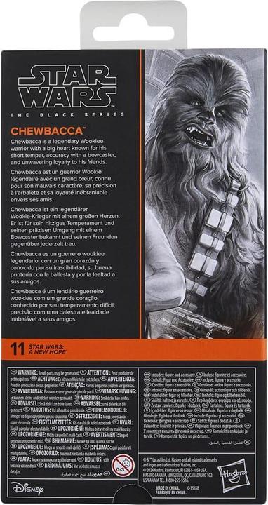 Actual product image Star Wars Sw Bl Blanch