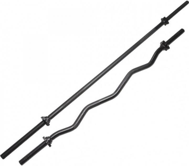 Image du produit Gorilla Sports Ensemble de barres d'haltères