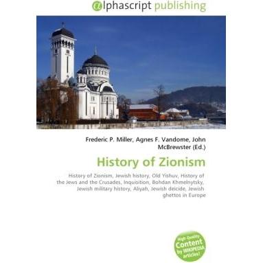 History of Zionism, Fachbücher
