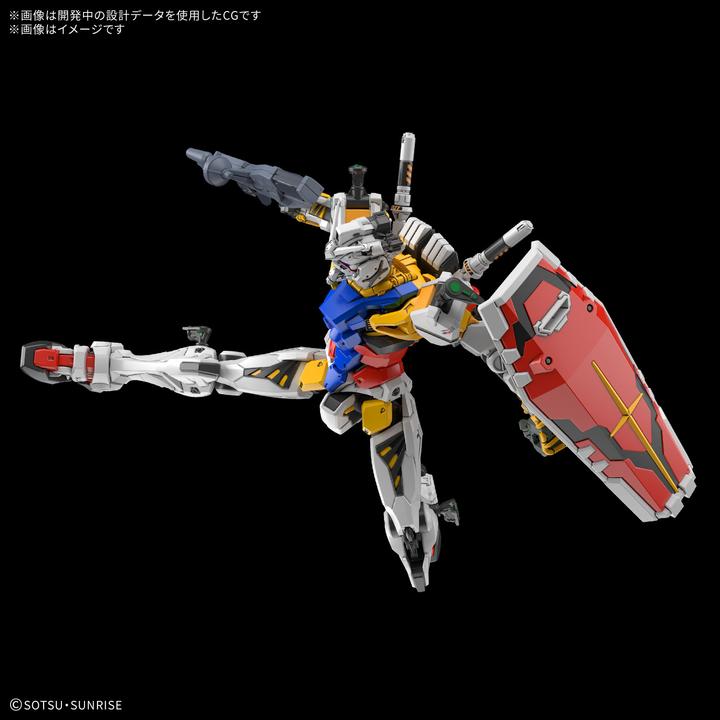 Actual product image Bandai Gundam - White High Grade