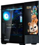 Actual product image Cooler Master PC-Gehäuse Master Frame 600 Schwarz, Unterstützte (ATX, E-ATX, ITX, Micro ATX (mATX), Mini-DTX, SSI CEB)