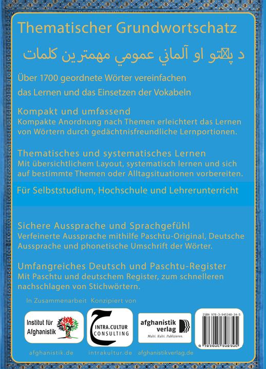 Image du produit Grundwortschatz Deutsch - Afghanisch / Paschtu 02 (Allemand, Farid Zadran, Muska Haqiqat, Noor Nazrabi, 2016)