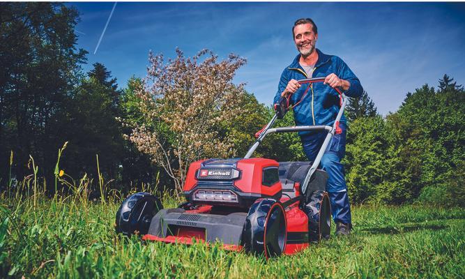 Produktbild Einhell GP-CM 36/47 S Li BL (4 x 4.0Ah) (Akkubetrieb)