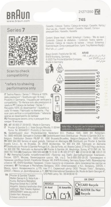 Produktbild Braun 74S Ersatzscherkopf (1 x)