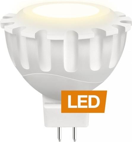 Produktbild Ledon LED-NV-Lampe MR16 8W GU5.3 60° 540lm 2700K Niedervoltlampe, RA80, Ersatz f. 46W Lebensdauer 25 Jahre (GU5.3, 8 W, 600 lm, 1 x, A)