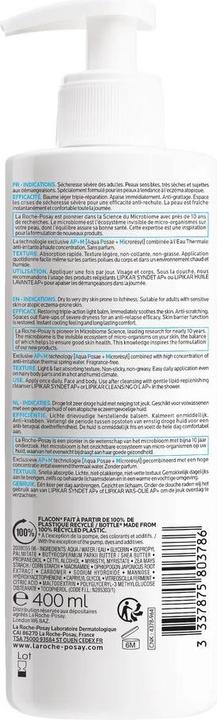 Actual product image La Roche Posay Lipikar Creme Light / Lipikar Baume Light AP+M (Body lotion, 400 ml)