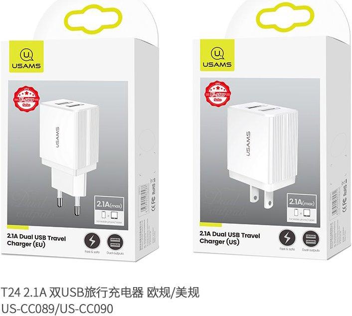 Image du produit Usams Chargeur double USB 2.1A - Blanc (1 portion)