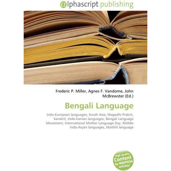 Bengali Language, Fachbücher von Agnes F. Vandome, Frederic P. Miller, John McBrewster