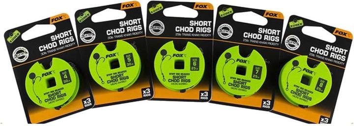 Actual product image Fox Rage Edges Chod Rigs Short