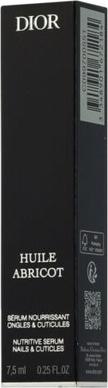 Image du produit Dior Huile Abricot (7.50 ml)