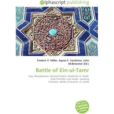 Battle of Ein-ul-Tamr, Fachbücher