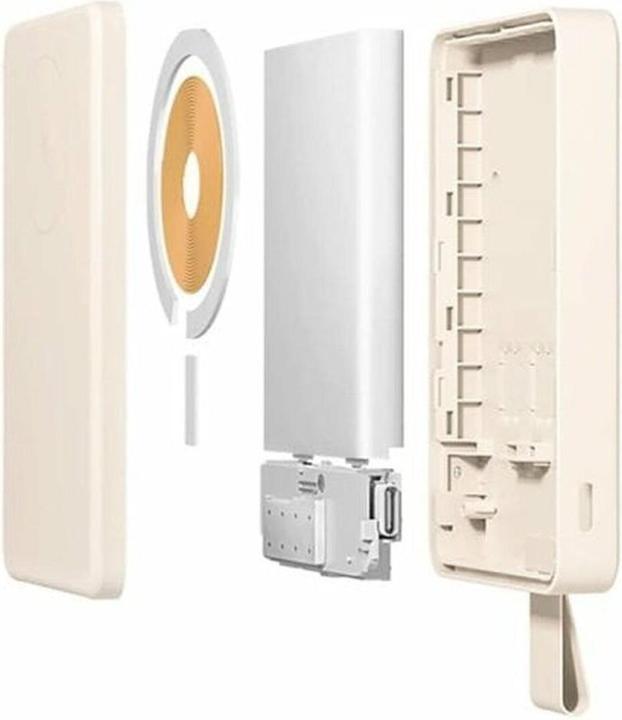 Produktbild Xiaomi Magnetic Power Bank 6000mAh (6000 mAh, 23.22 W, 23.22 Wh)