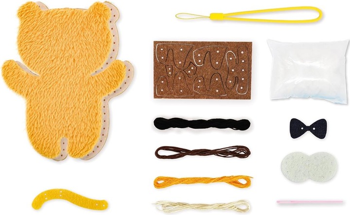 Actual product image Avenir Sewing Set Keychain Tiger