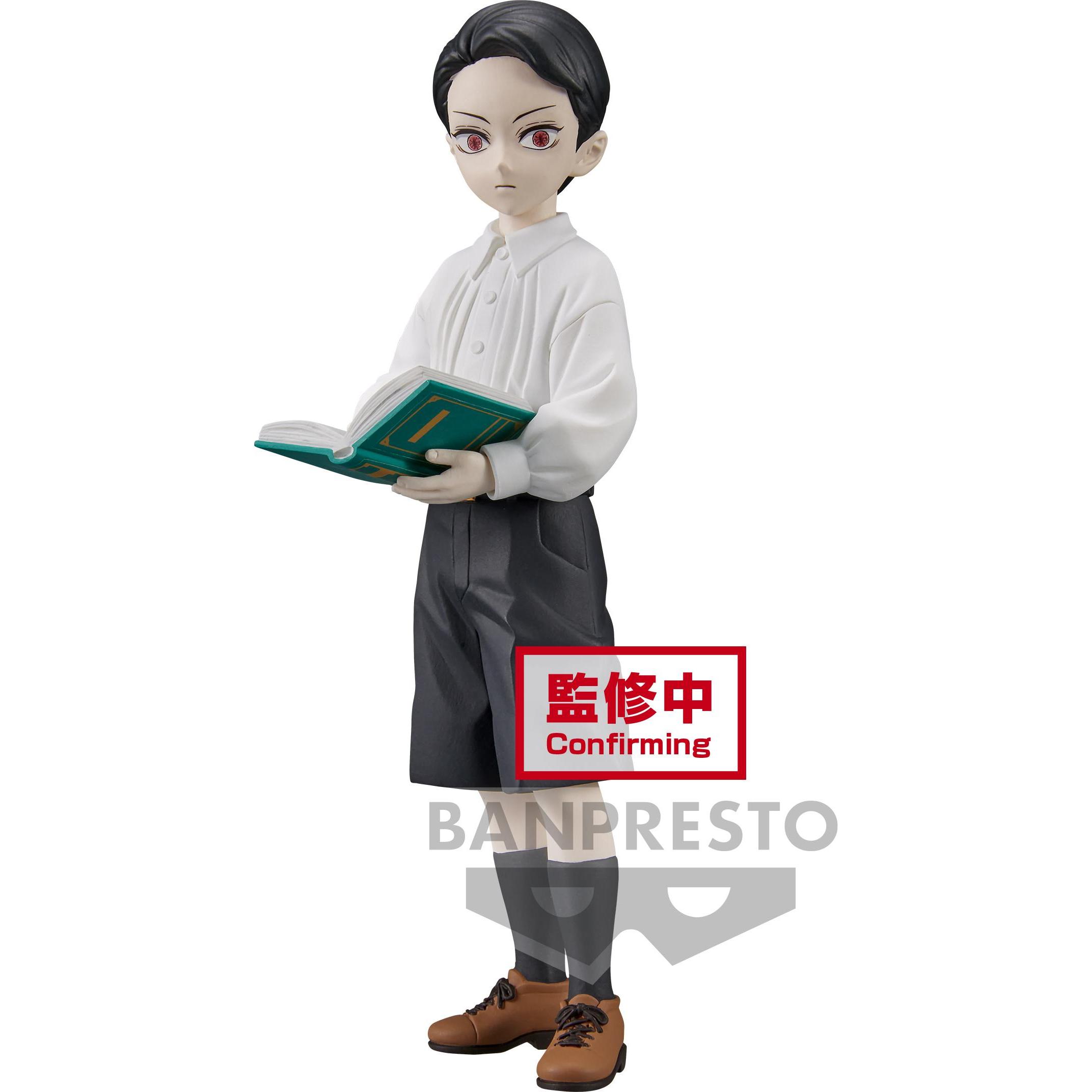 Banpresto Demon Slayer - Muzan Kibutsuji Demon Series