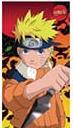 Actual product image Halantex Naruto - Bath Towel 70 x 140 cm (70 x 140 cm)