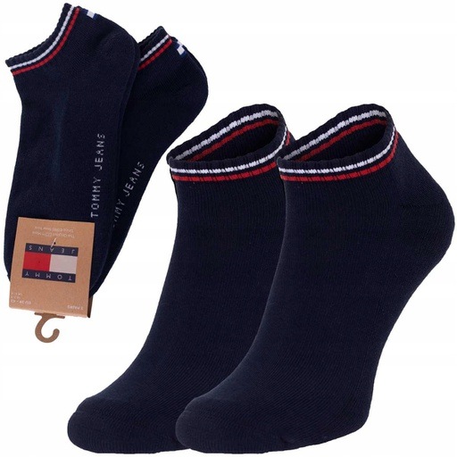 Actual product image MGA Na (pack of 2, 43 - 46)