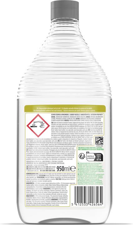Actual product image Ecover Essential Camomile (Liquid)