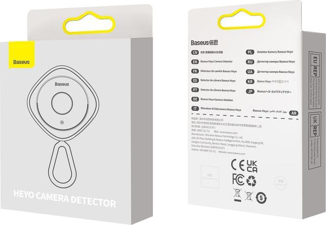 Produktbild Baseus Heyo Camera Detector (Diverse)