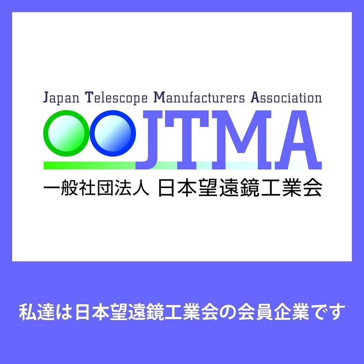 Image du produit Kowa Jumelles grand angle BD II 10x42 XD (10 x, 42 mm)