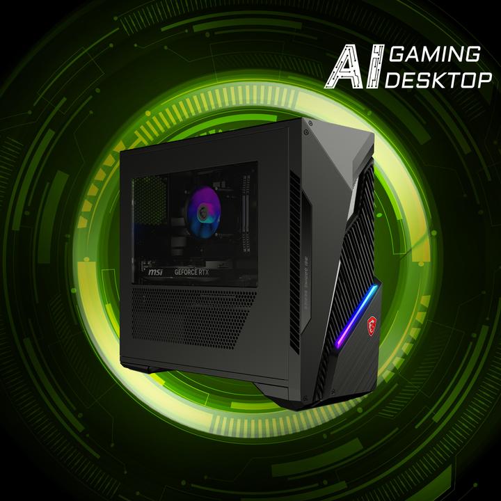 Actual product image MSI MAG Infinite S3 (Intel Core i7-14700F, 16 GB, 1 TB, GeForce RTX 4070 Super)