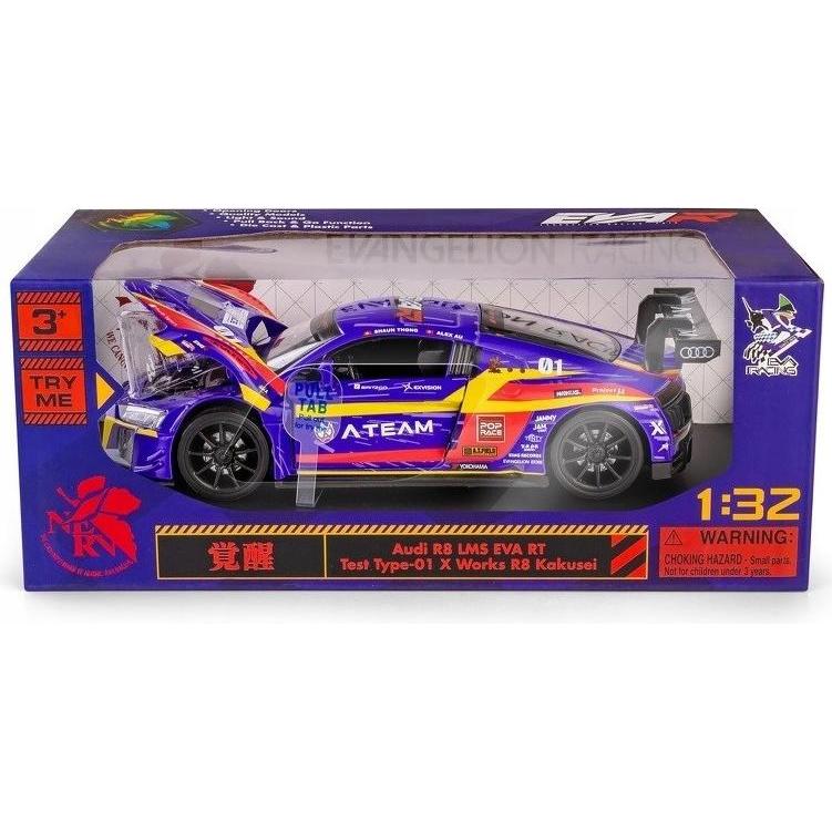 Daff RMZ HOBBY 1:32 Audi R8 LMS EVA RT Test Type-01