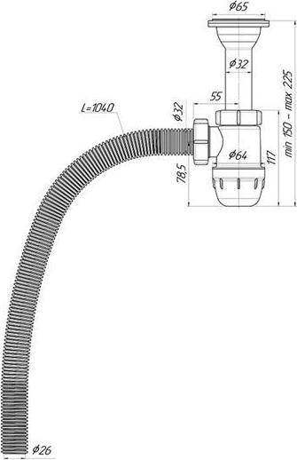 Actual product image Ani Plast BOTTLE WASHBASIN TRAP 1 1/4X32+FLEX PIPE (Bottle siphon, 1 1/4")