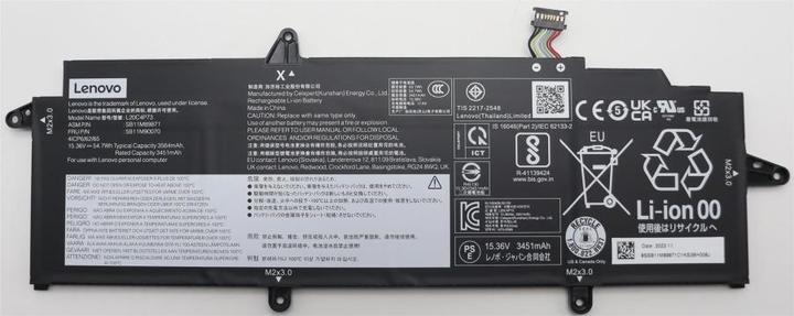 Produktbild Lenovo BATTERY Internal, 4c 54.7Wh (4 Zellen, 3564 mAh)