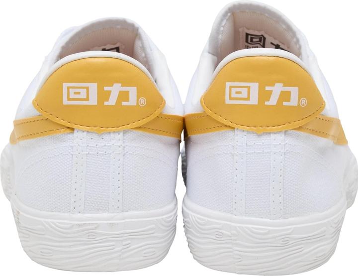 Image du produit Warrior Shanghai Chaussures WB-1 - 86286 (37)