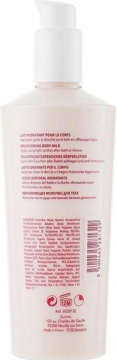 Produktbild Guinot Hydrazone Corps Moisturizing Körperlotion 200ml (Körperlotion, 200 ml)