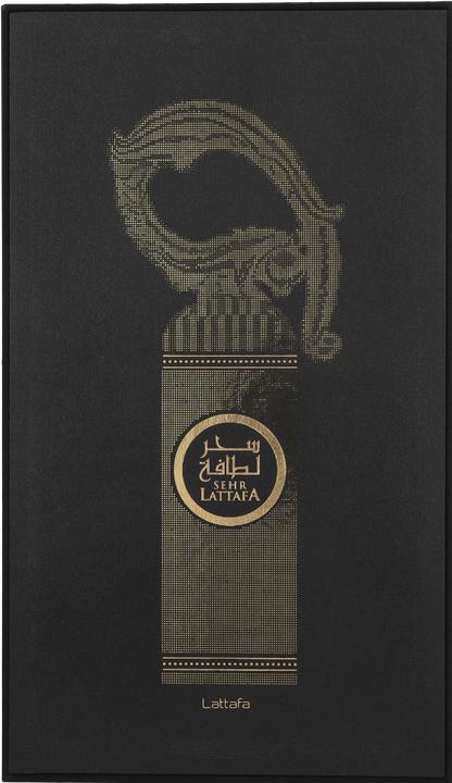 Actual product image Lattafa Perfumes Very (Eau de parfum, 100 ml)