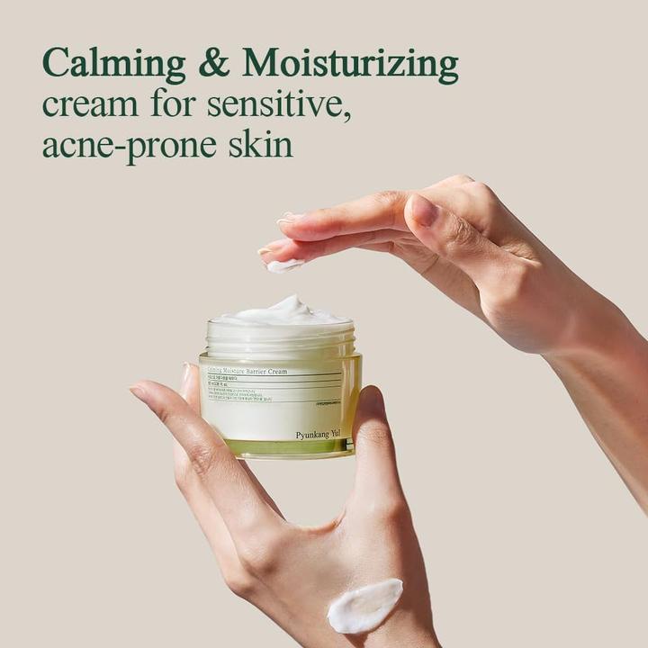 Actual product image Pyunkang Yul Calming Moisture Barrier Cream (50 ml, 24h cream)